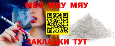 дмт Кулебаки