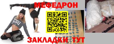 дмт Кулебаки