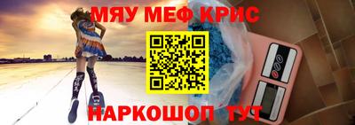 дмт Кулебаки