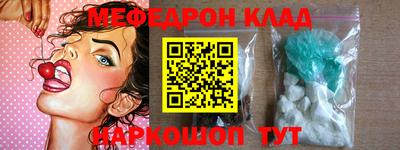 дмт Кулебаки