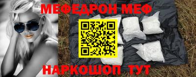 дмт Кулебаки