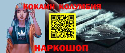 стаф Кумертау