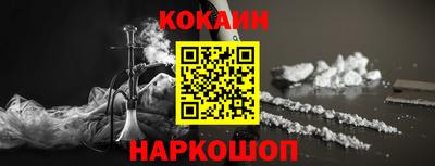 дмт Кулебаки