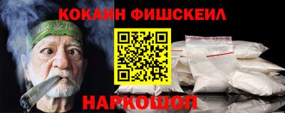 2c-b Кунгур