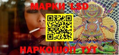 дмт Кулебаки
