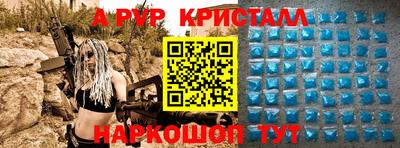 дмт Кулебаки