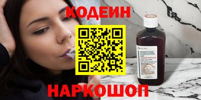дмт Кулебаки