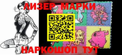 2c-b Кунгур