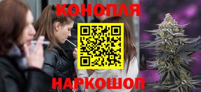 стаф Кумертау
