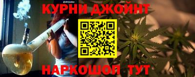 дмт Кулебаки