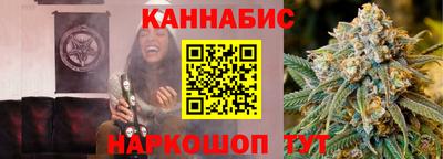 2c-b Кунгур