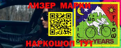 стаф Кумертау