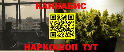 2c-b Кунгур