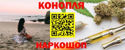 2c-b Кунгур