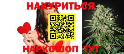 дмт Кулебаки
