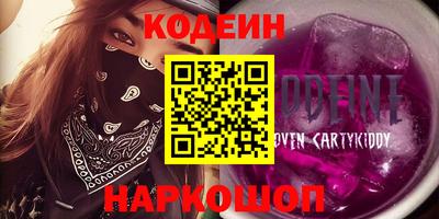 стаф Кумертау