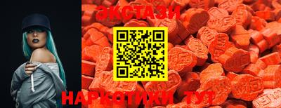 стаф Кумертау