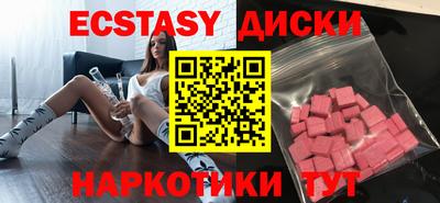 дмт Кулебаки