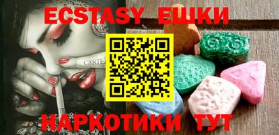 стаф Кумертау
