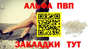 дмт Кулебаки