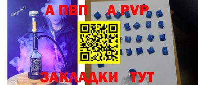 дмт Кулебаки