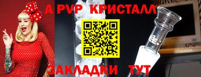 дмт Кулебаки