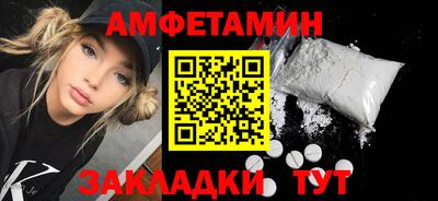 2c-b Кунгур