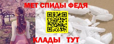 дмт Кулебаки