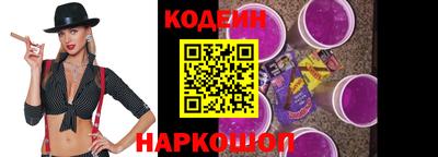 стаф Кумертау