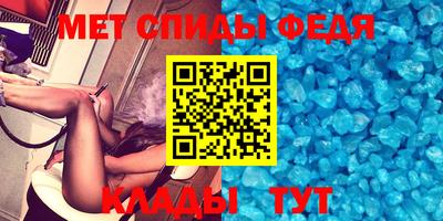 2c-b Кунгур