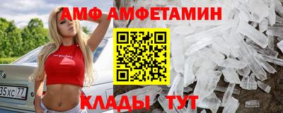 дмт Кулебаки