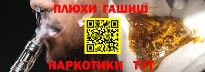 стаф Кумертау