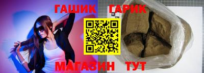 дмт Кулебаки