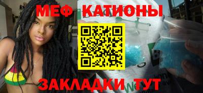 стаф Кумертау